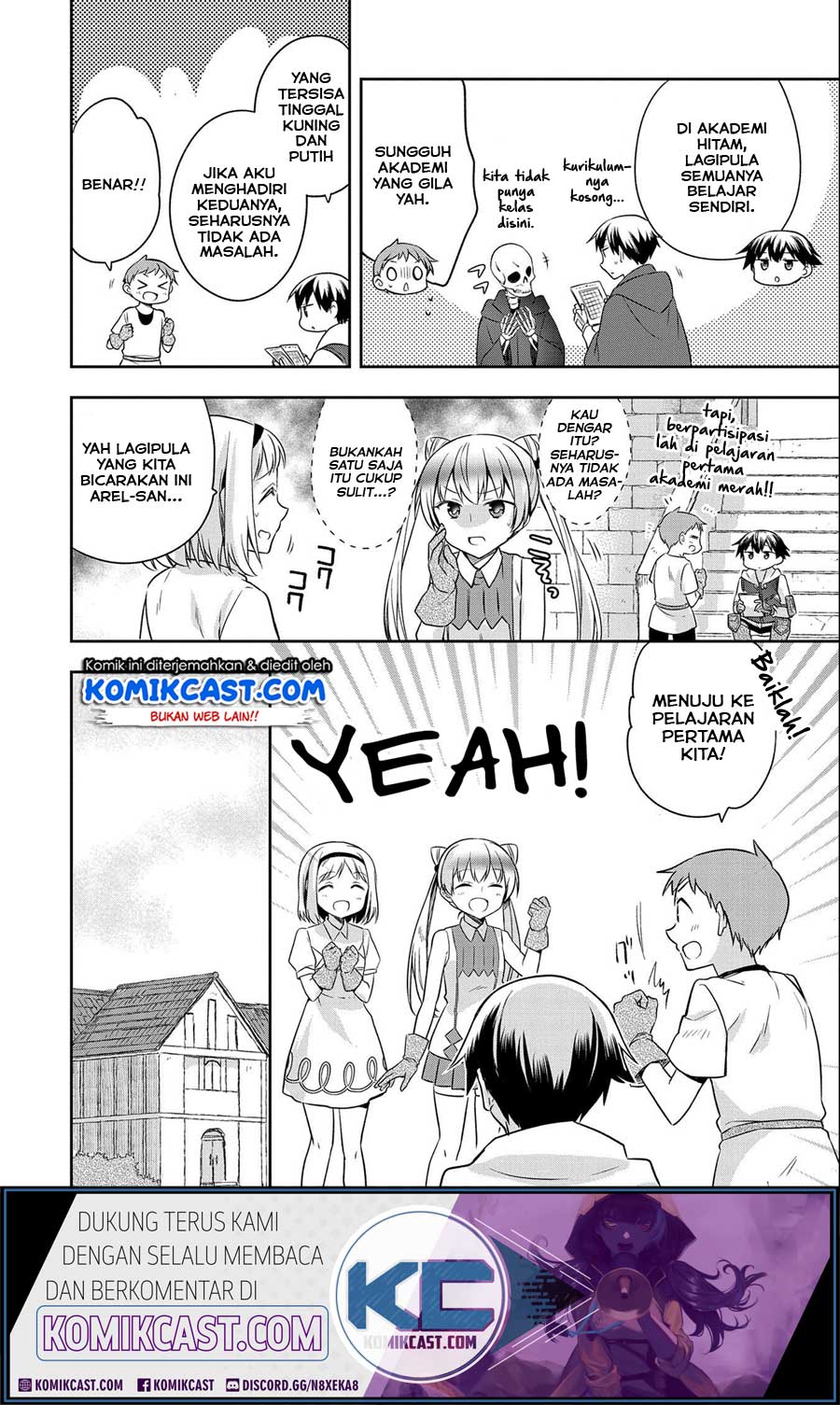 Mushoku no Eiyuu: Betsu ni Skill Nanka Iranakattan daga Chapter 16 - halaman 5