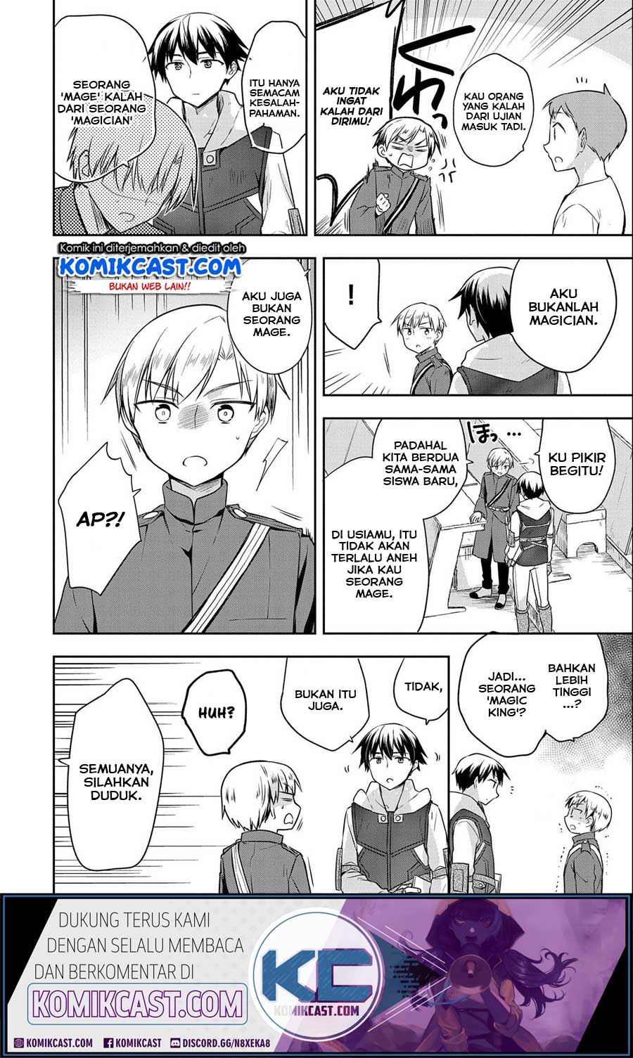 Mushoku no Eiyuu: Betsu ni Skill Nanka Iranakattan daga Chapter 16 - halaman 7