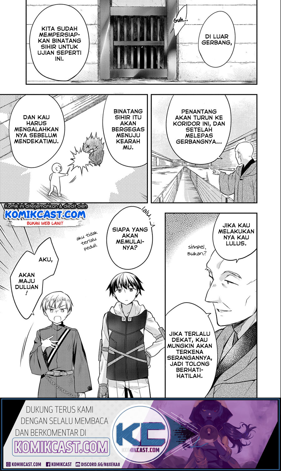 Mushoku no Eiyuu: Betsu ni Skill Nanka Iranakattan daga Chapter 17 - halaman 10