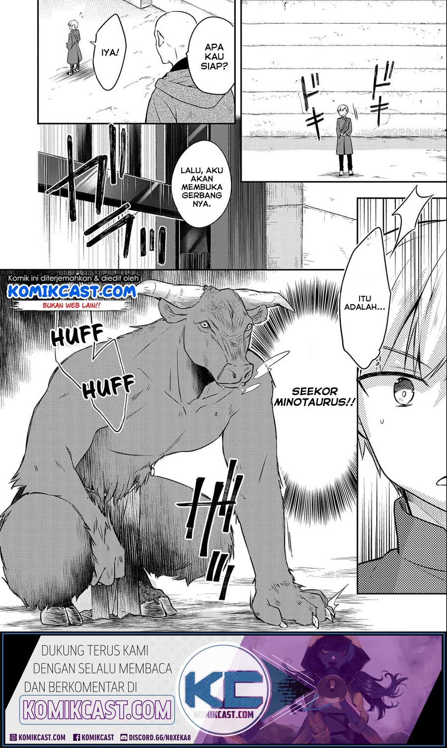 Mushoku no Eiyuu: Betsu ni Skill Nanka Iranakattan daga Chapter 17 - halaman 11