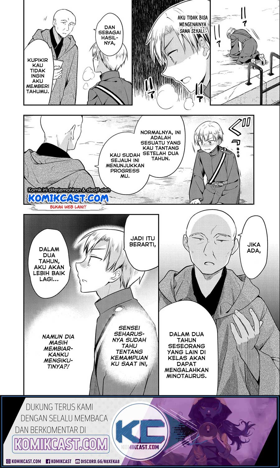 Mushoku no Eiyuu: Betsu ni Skill Nanka Iranakattan daga Chapter 17 - halaman 15