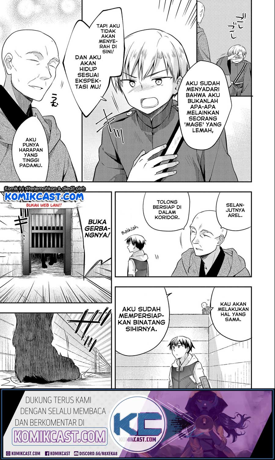 Mushoku no Eiyuu: Betsu ni Skill Nanka Iranakattan daga Chapter 17 - halaman 16