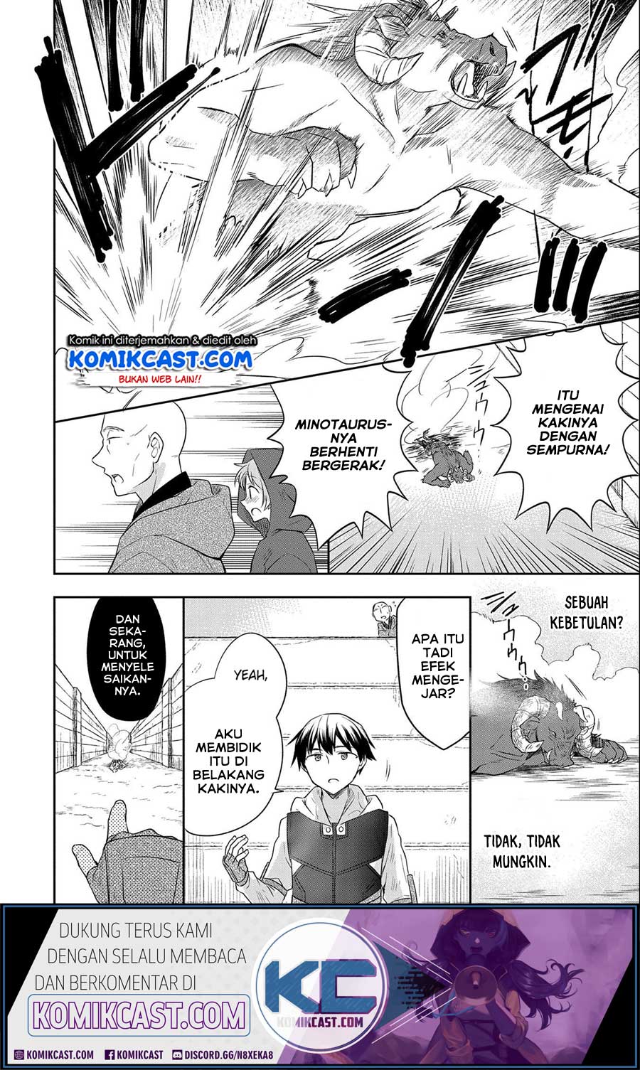 Mushoku no Eiyuu: Betsu ni Skill Nanka Iranakattan daga Chapter 17 - halaman 21