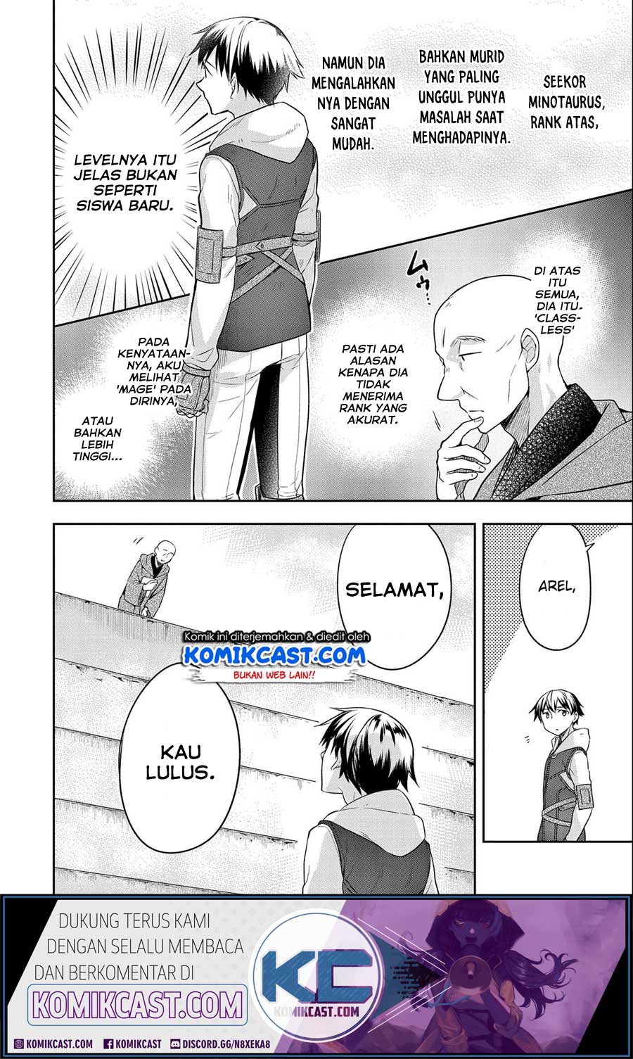 Mushoku no Eiyuu: Betsu ni Skill Nanka Iranakattan daga Chapter 17 - halaman 23
