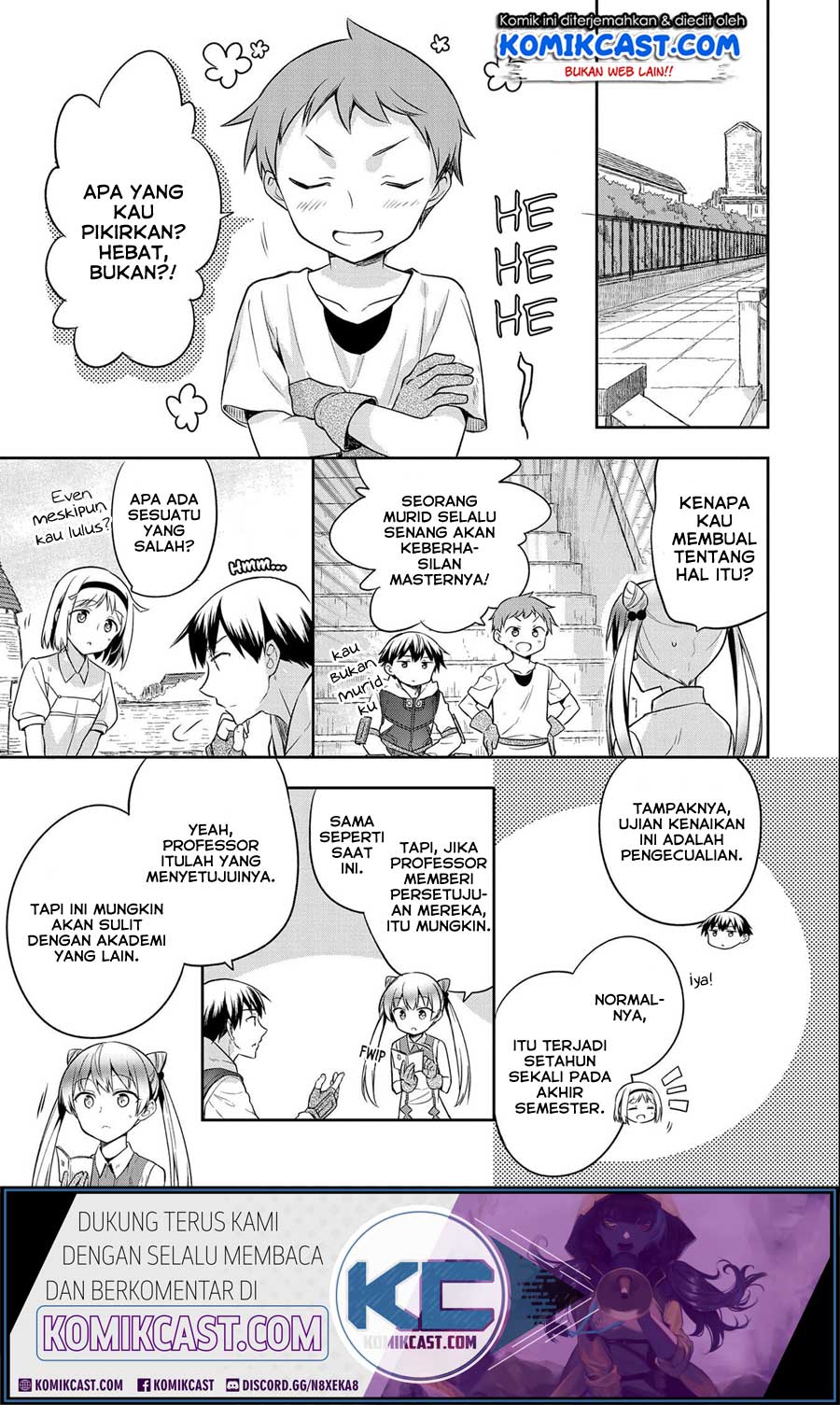 Mushoku no Eiyuu: Betsu ni Skill Nanka Iranakattan daga Chapter 17 - halaman 24