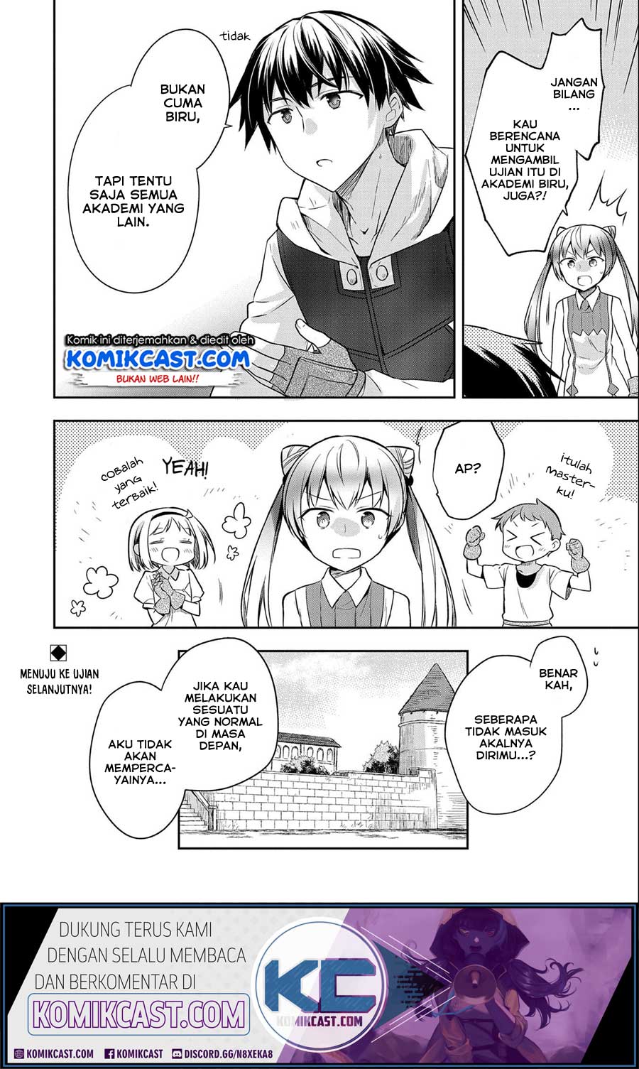Mushoku no Eiyuu: Betsu ni Skill Nanka Iranakattan daga Chapter 17 - halaman 25