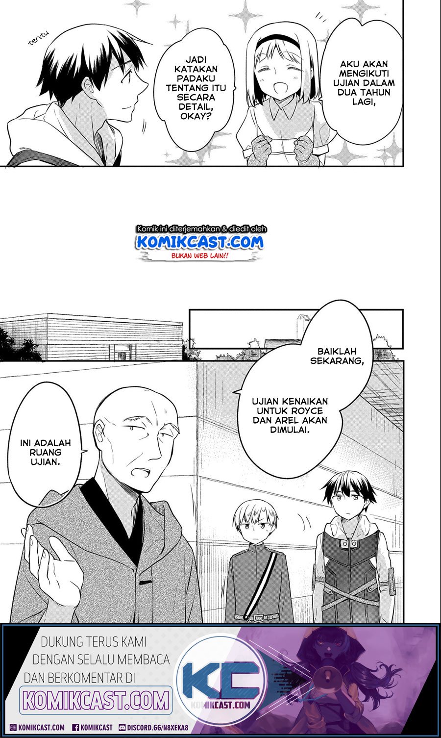 Mushoku no Eiyuu: Betsu ni Skill Nanka Iranakattan daga Chapter 17 - halaman 8