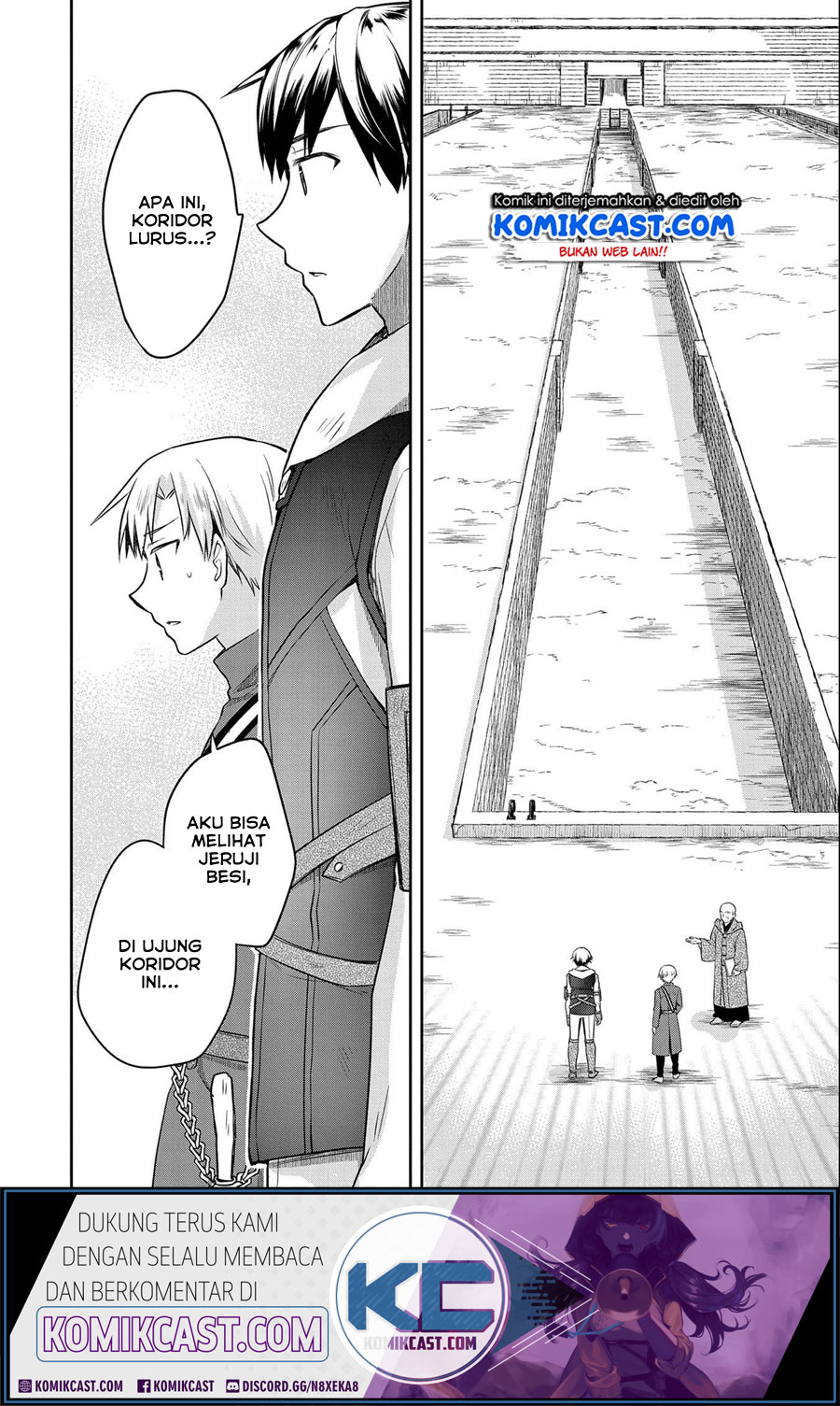 Mushoku no Eiyuu: Betsu ni Skill Nanka Iranakattan daga Chapter 17 - halaman 9