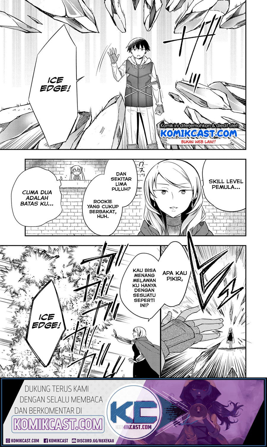 Mushoku no Eiyuu: Betsu ni Skill Nanka Iranakattan daga Chapter 18 - halaman 10