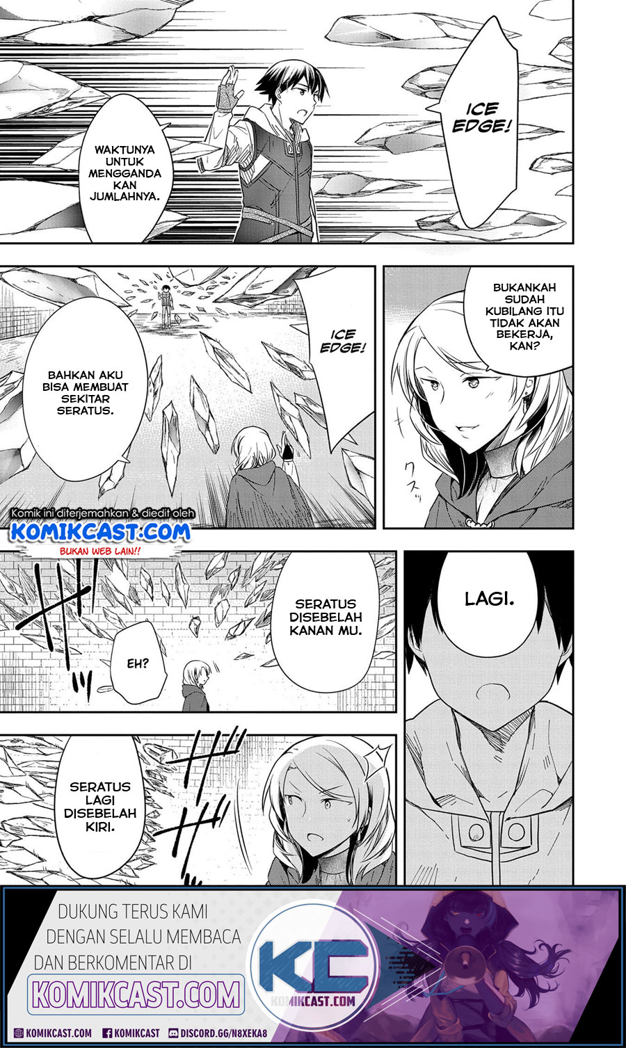 Mushoku no Eiyuu: Betsu ni Skill Nanka Iranakattan daga Chapter 18 - halaman 12