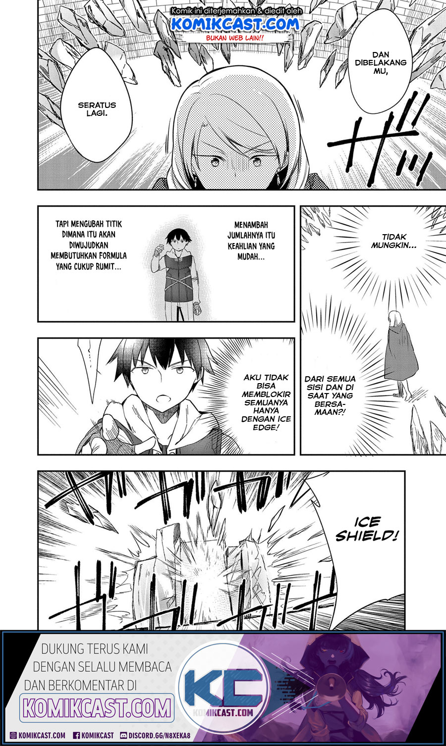 Mushoku no Eiyuu: Betsu ni Skill Nanka Iranakattan daga Chapter 18 - halaman 13