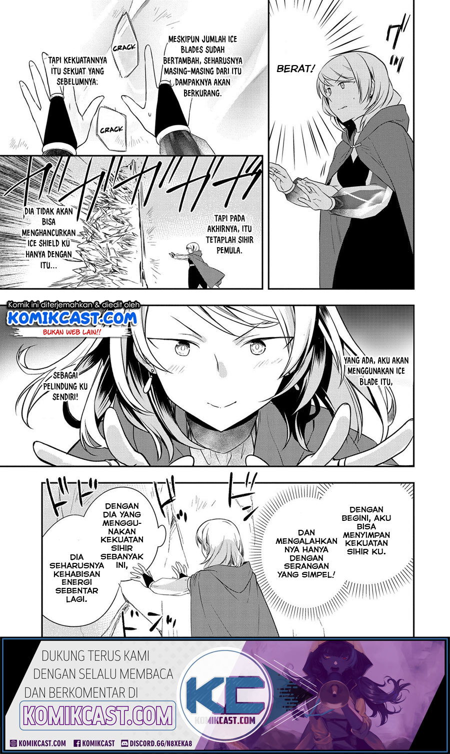 Mushoku no Eiyuu: Betsu ni Skill Nanka Iranakattan daga Chapter 18 - halaman 14