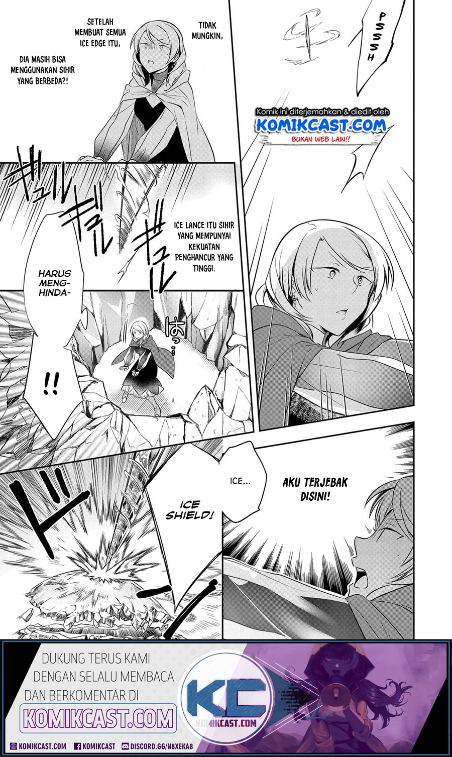 Mushoku no Eiyuu: Betsu ni Skill Nanka Iranakattan daga Chapter 18 - halaman 16