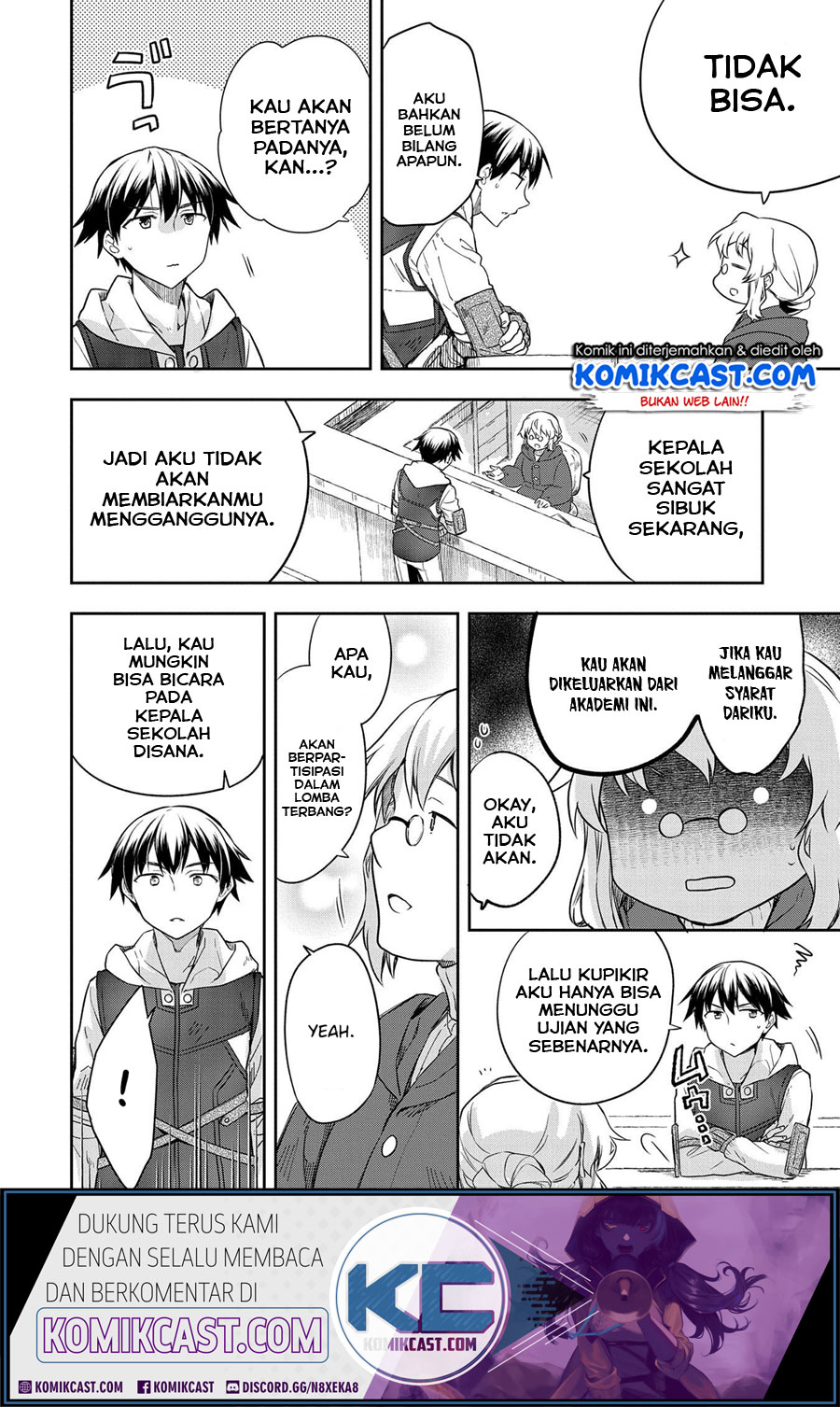Mushoku no Eiyuu: Betsu ni Skill Nanka Iranakattan daga Chapter 18 - halaman 19