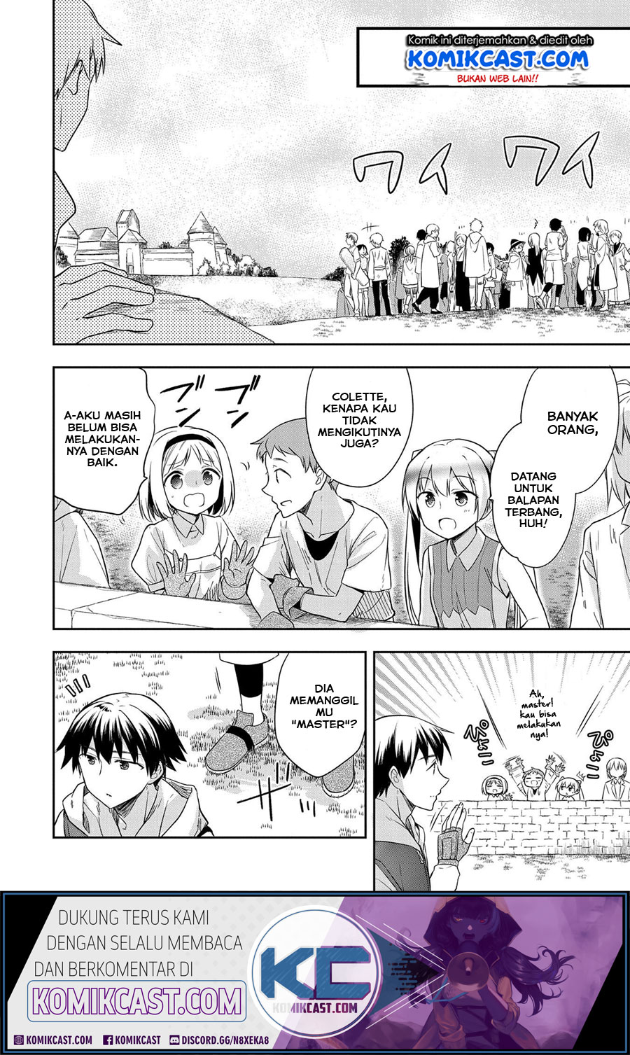 Mushoku no Eiyuu: Betsu ni Skill Nanka Iranakattan daga Chapter 18 - halaman 21