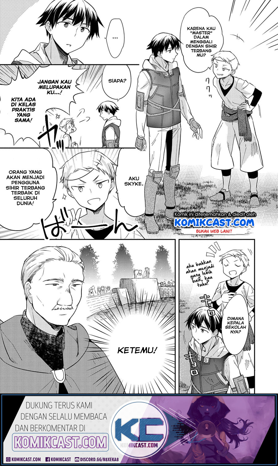 Mushoku no Eiyuu: Betsu ni Skill Nanka Iranakattan daga Chapter 18 - halaman 22