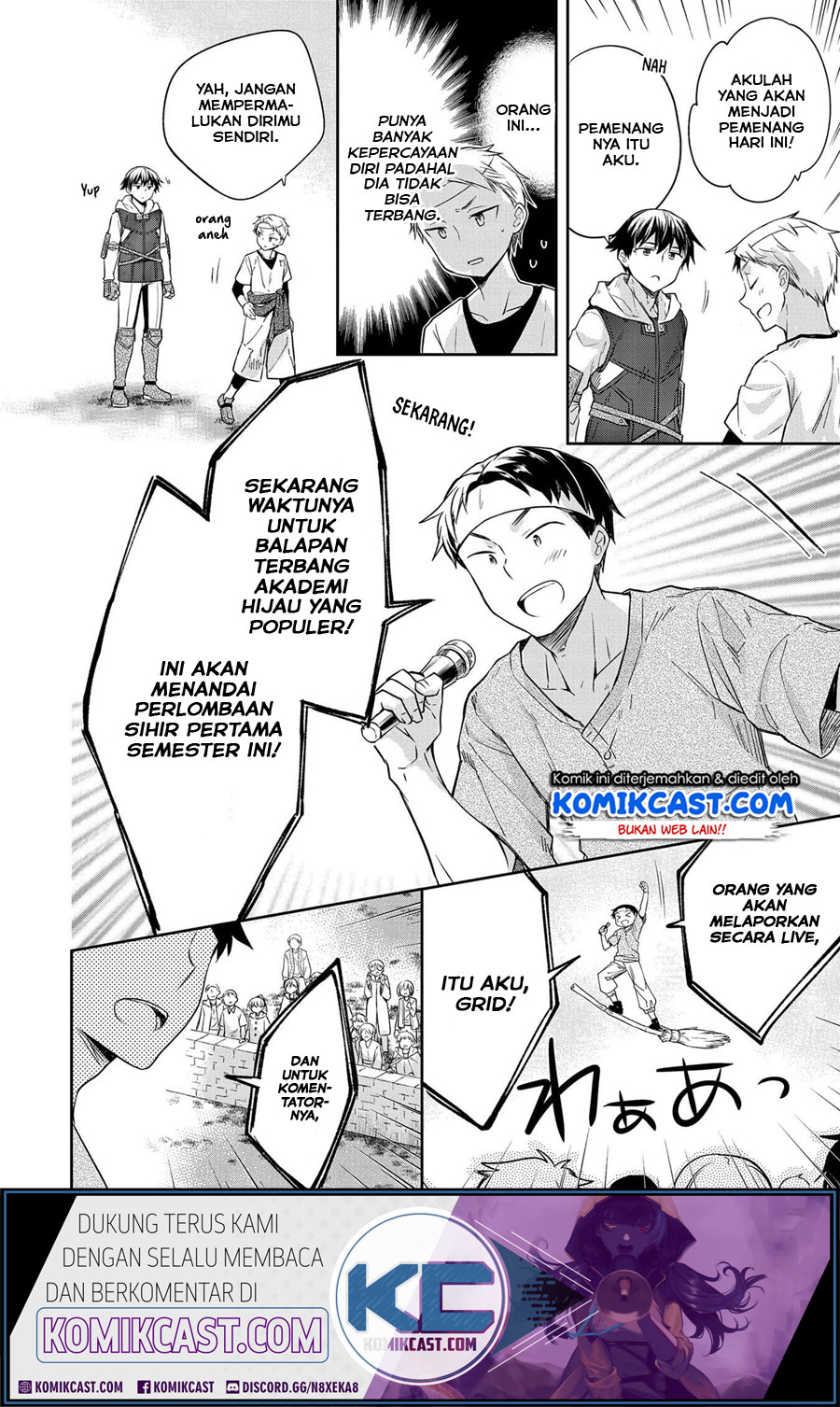 Mushoku no Eiyuu: Betsu ni Skill Nanka Iranakattan daga Chapter 18 - halaman 23