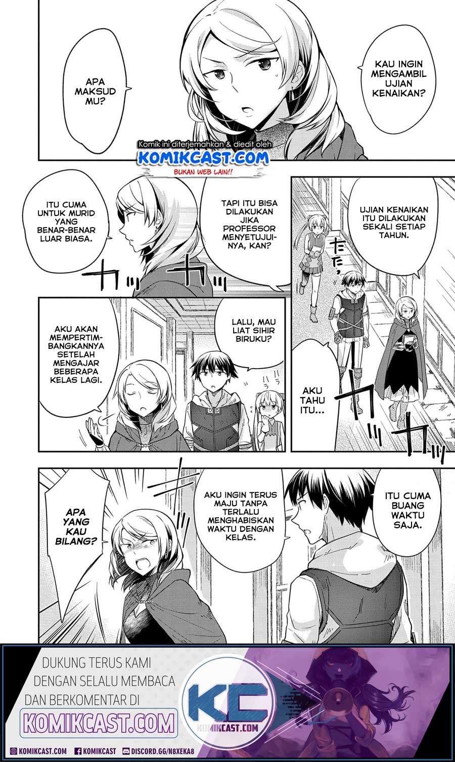 Mushoku no Eiyuu: Betsu ni Skill Nanka Iranakattan daga Chapter 18 - halaman 3