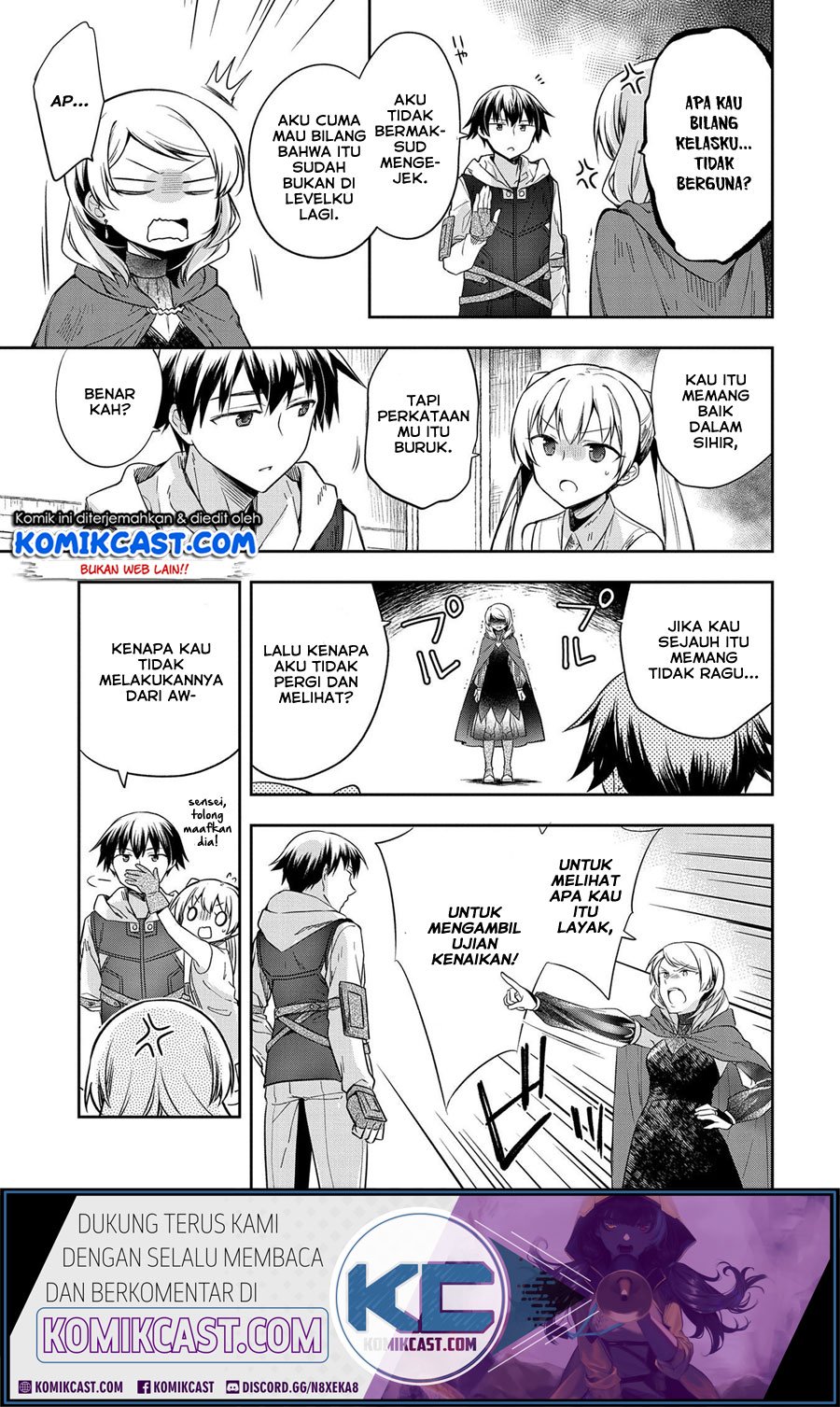 Mushoku no Eiyuu: Betsu ni Skill Nanka Iranakattan daga Chapter 18 - halaman 4
