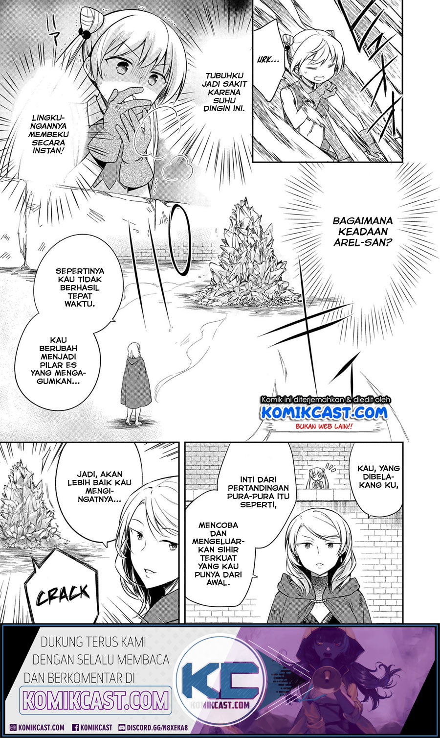 Mushoku no Eiyuu: Betsu ni Skill Nanka Iranakattan daga Chapter 18 - halaman 8