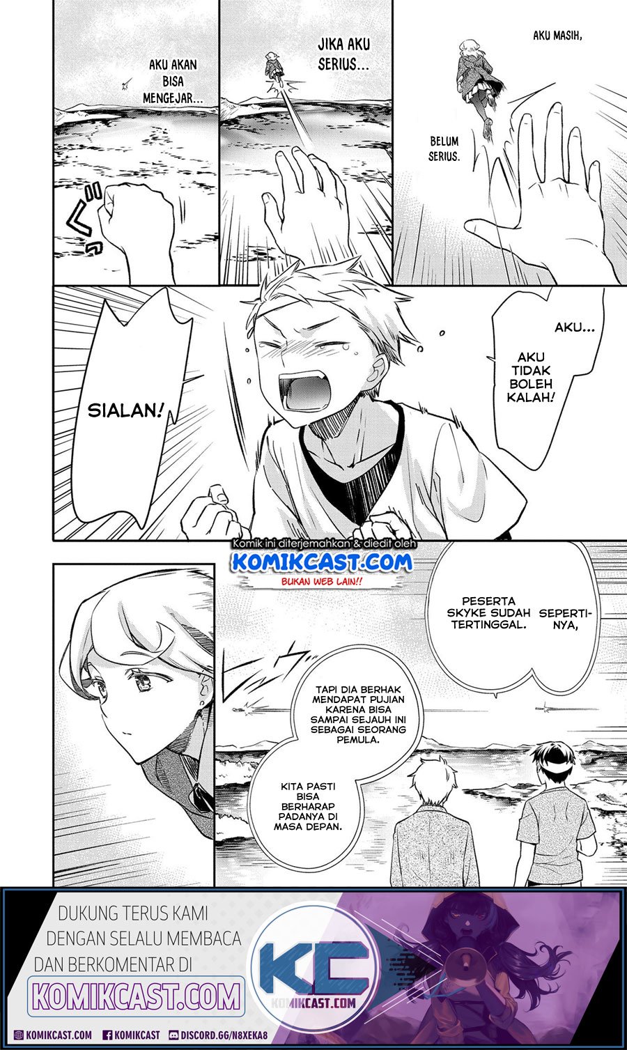 Mushoku no Eiyuu: Betsu ni Skill Nanka Iranakattan daga Chapter 19 - halaman 11