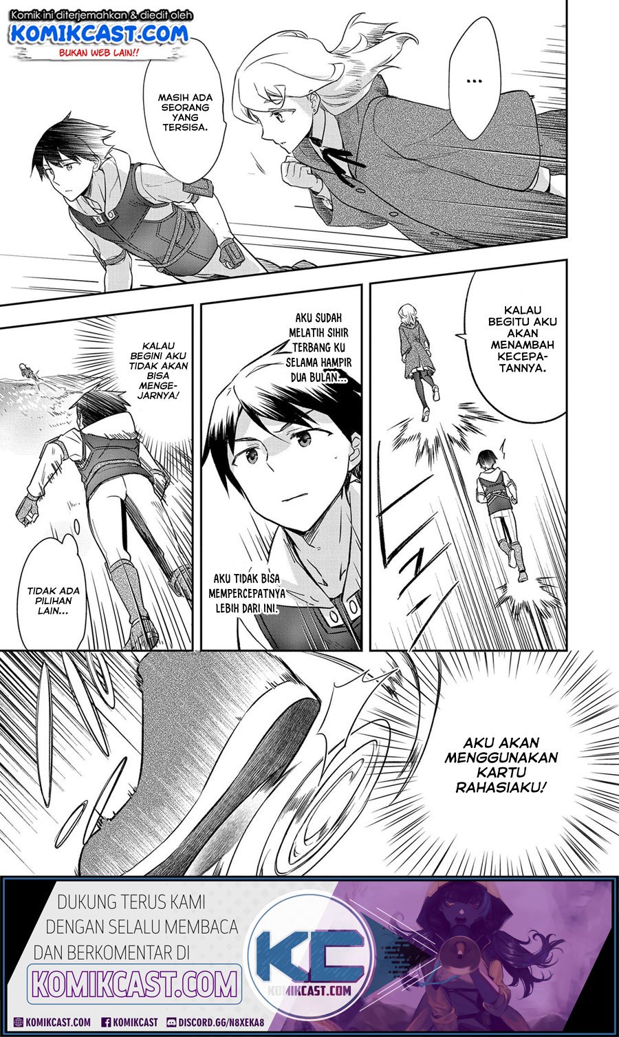 Mushoku no Eiyuu: Betsu ni Skill Nanka Iranakattan daga Chapter 19 - halaman 12