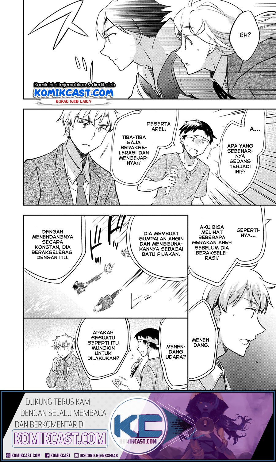 Mushoku no Eiyuu: Betsu ni Skill Nanka Iranakattan daga Chapter 19 - halaman 13