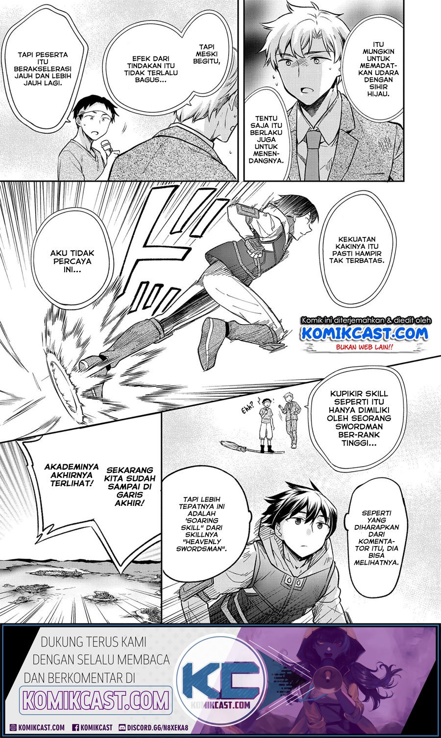 Mushoku no Eiyuu: Betsu ni Skill Nanka Iranakattan daga Chapter 19 - halaman 14