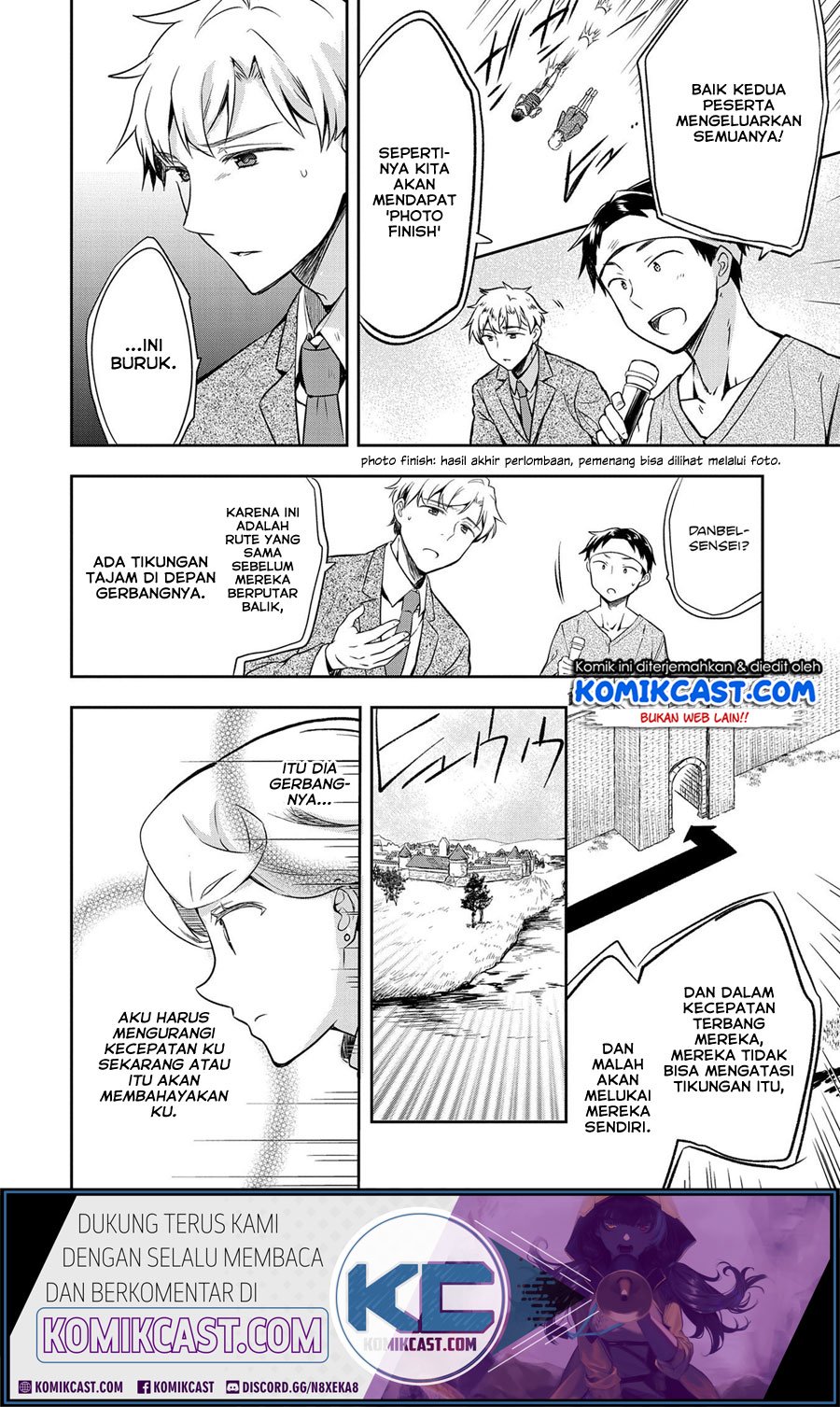 Mushoku no Eiyuu: Betsu ni Skill Nanka Iranakattan daga Chapter 19 - halaman 15