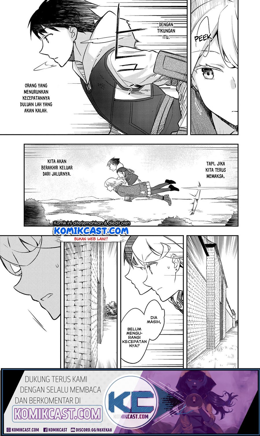 Mushoku no Eiyuu: Betsu ni Skill Nanka Iranakattan daga Chapter 19 - halaman 16