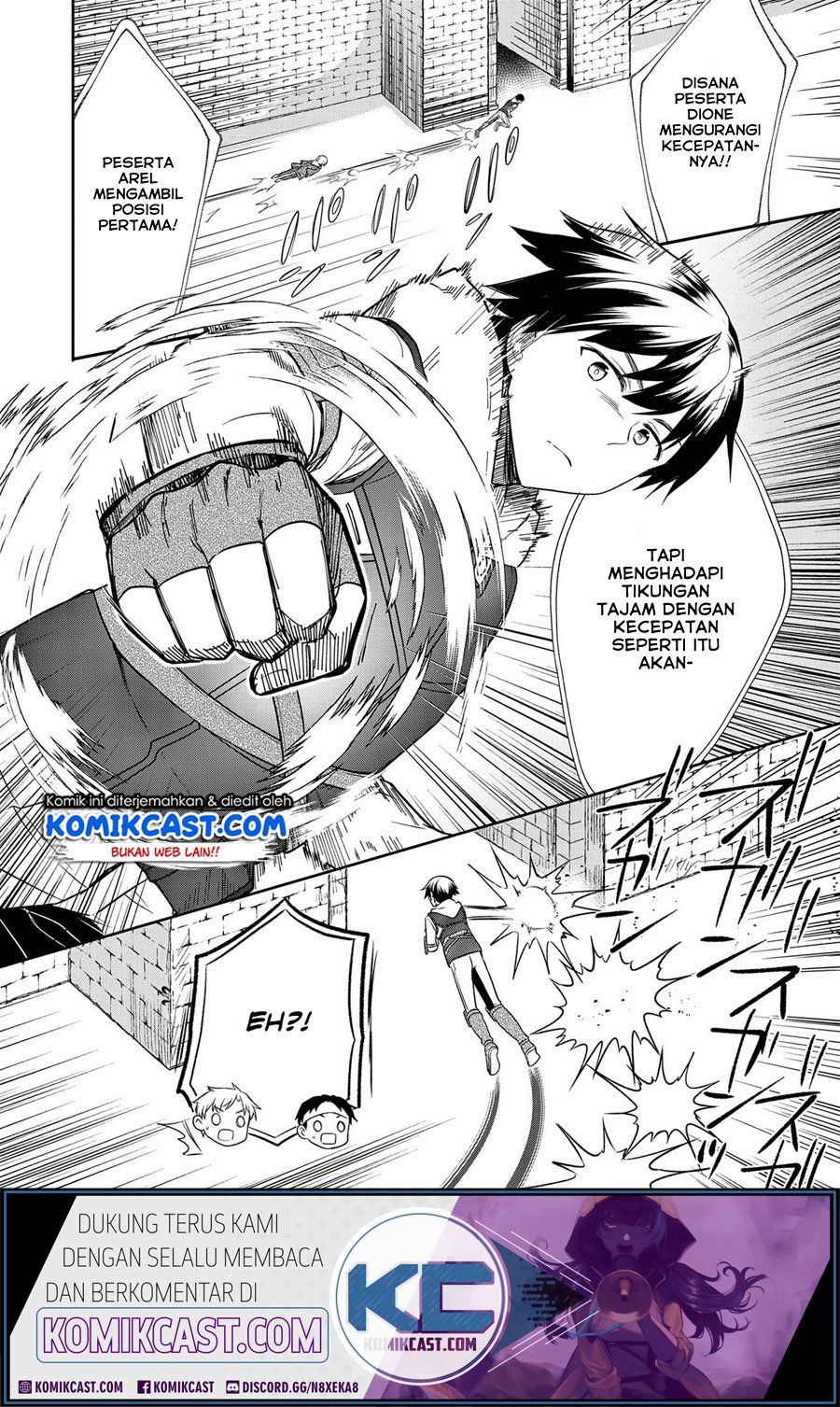 Mushoku no Eiyuu: Betsu ni Skill Nanka Iranakattan daga Chapter 19 - halaman 17
