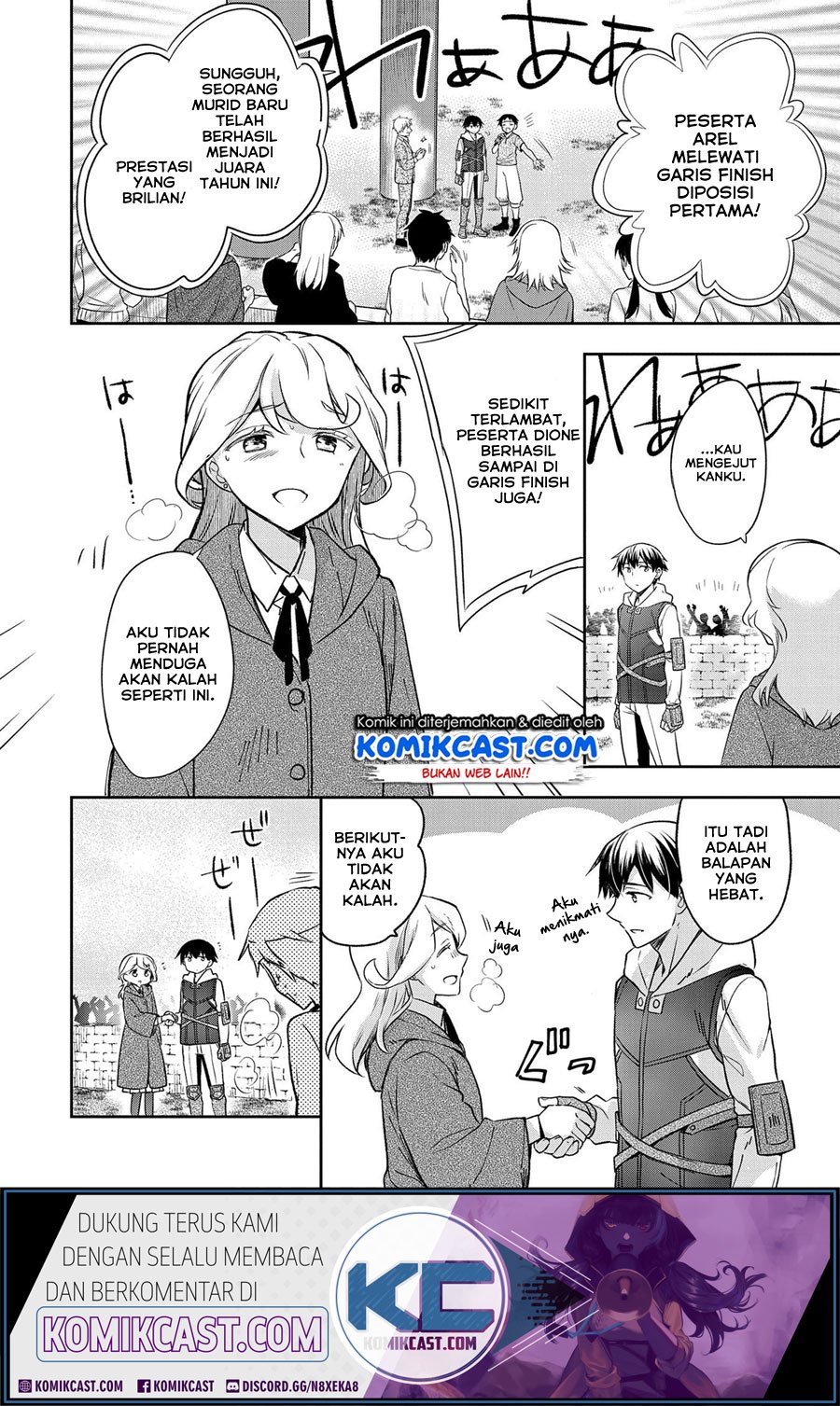 Mushoku no Eiyuu: Betsu ni Skill Nanka Iranakattan daga Chapter 19 - halaman 19