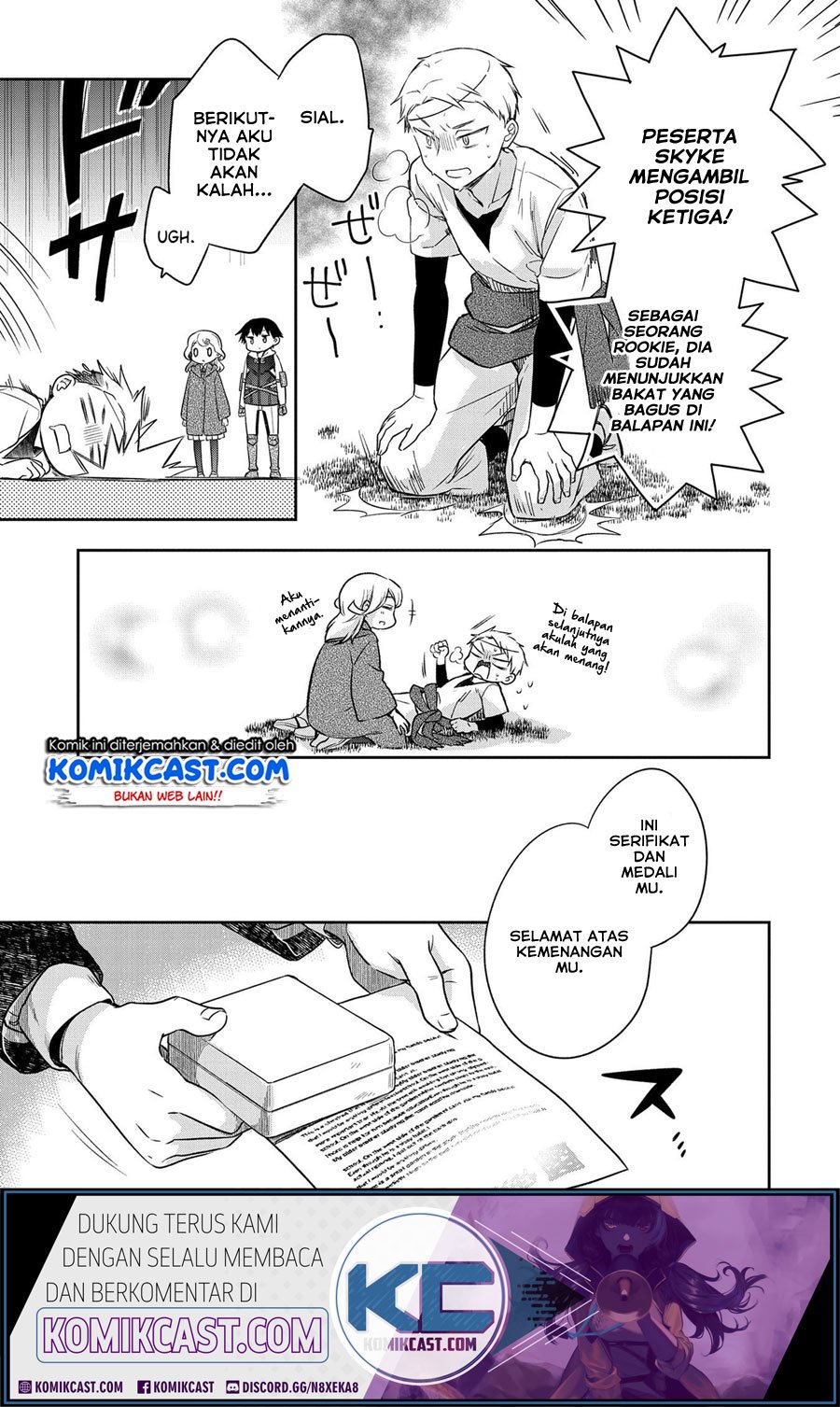 Mushoku no Eiyuu: Betsu ni Skill Nanka Iranakattan daga Chapter 19 - halaman 20