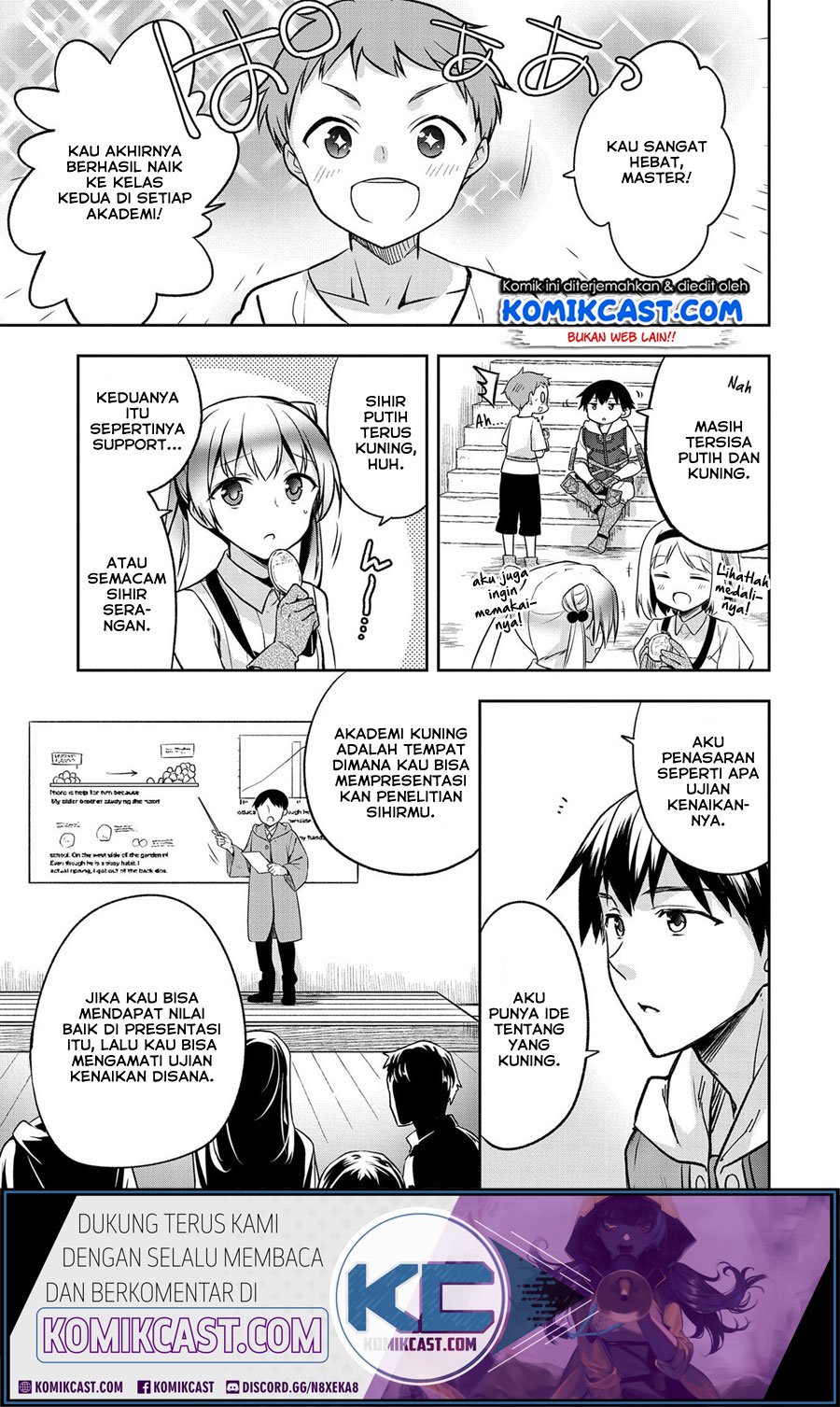 Mushoku no Eiyuu: Betsu ni Skill Nanka Iranakattan daga Chapter 19 - halaman 22