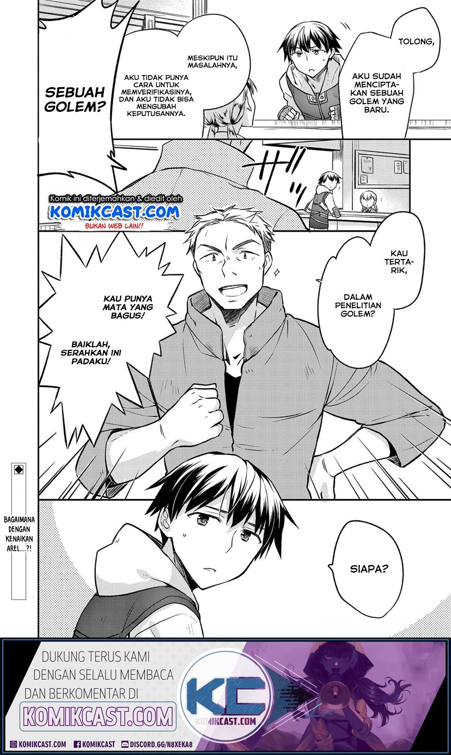Mushoku no Eiyuu: Betsu ni Skill Nanka Iranakattan daga Chapter 19 - halaman 24