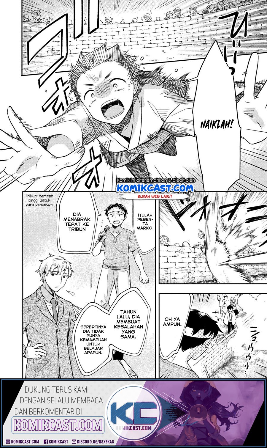 Mushoku no Eiyuu: Betsu ni Skill Nanka Iranakattan daga Chapter 19 - halaman 3