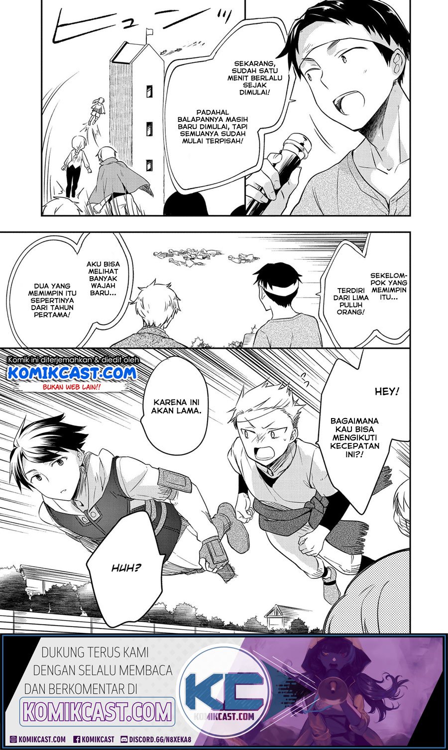 Mushoku no Eiyuu: Betsu ni Skill Nanka Iranakattan daga Chapter 19 - halaman 4