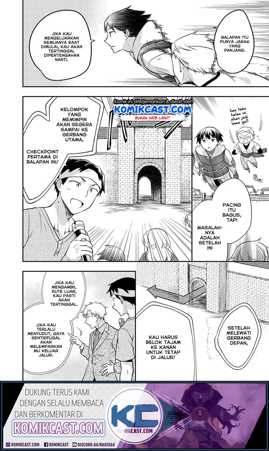 Mushoku no Eiyuu: Betsu ni Skill Nanka Iranakattan daga Chapter 19 - halaman 5