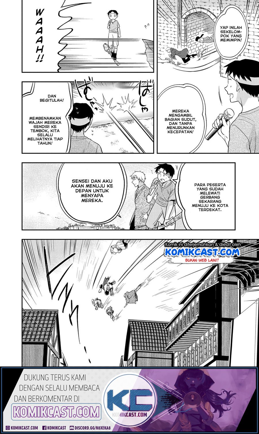 Mushoku no Eiyuu: Betsu ni Skill Nanka Iranakattan daga Chapter 19 - halaman 7
