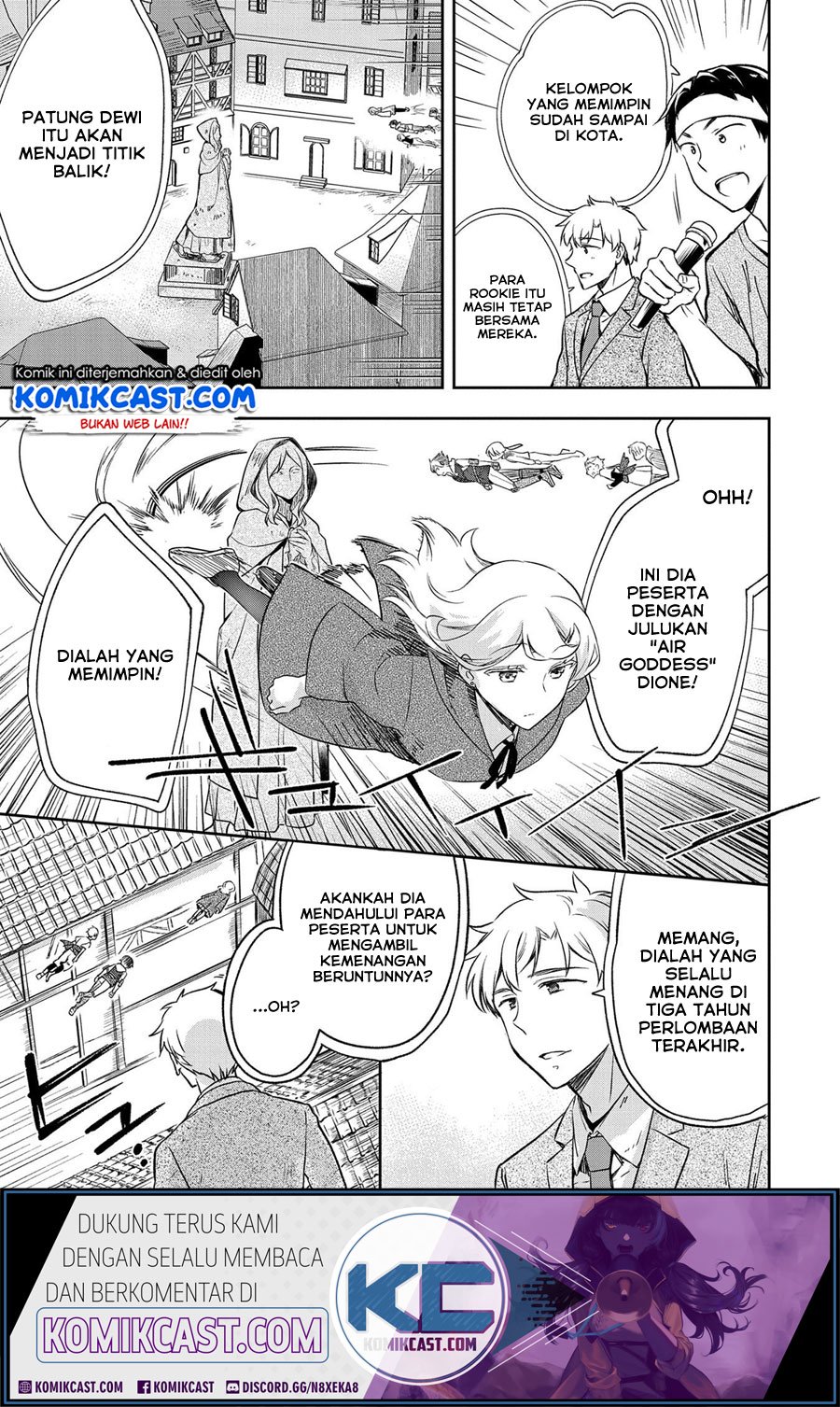 Mushoku no Eiyuu: Betsu ni Skill Nanka Iranakattan daga Chapter 19 - halaman 8