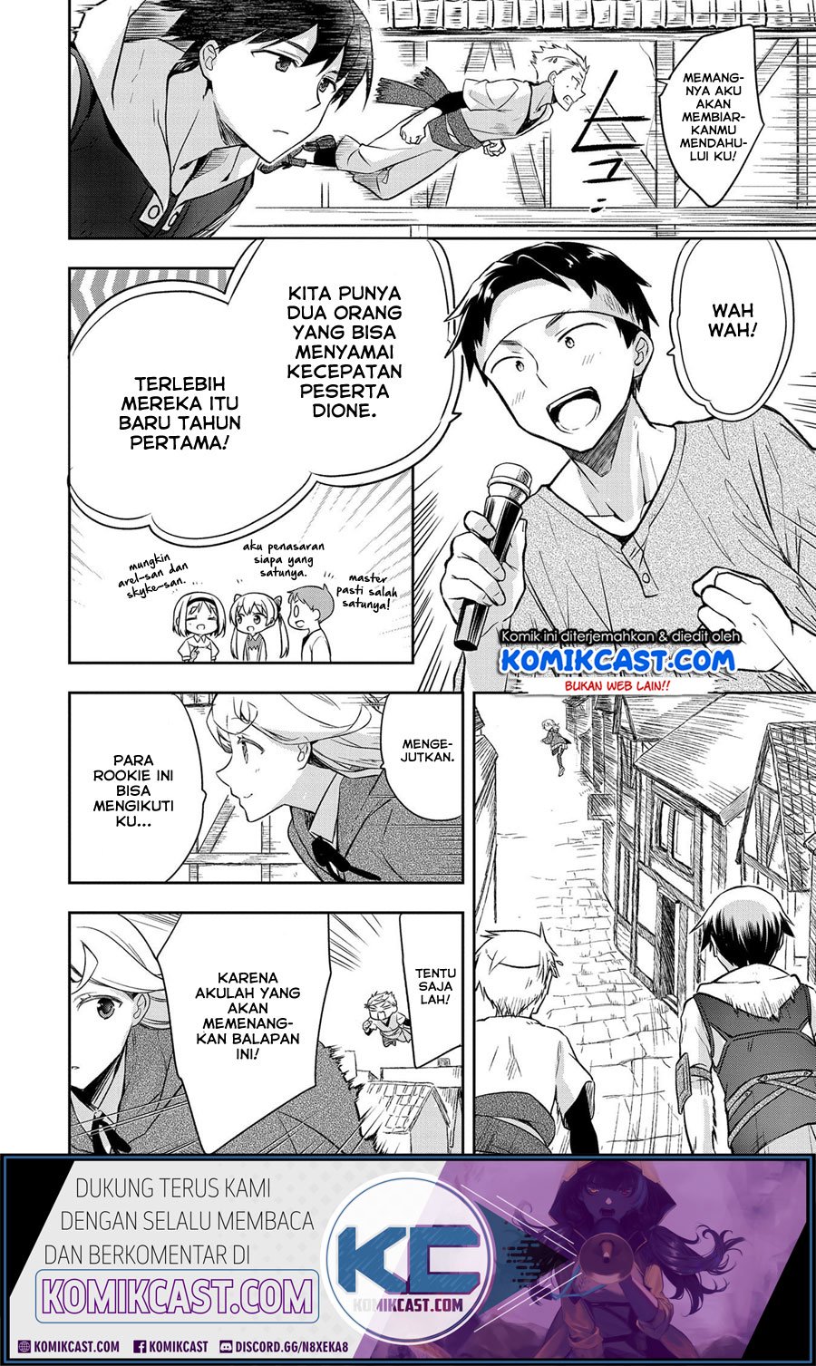 Mushoku no Eiyuu: Betsu ni Skill Nanka Iranakattan daga Chapter 19 - halaman 9
