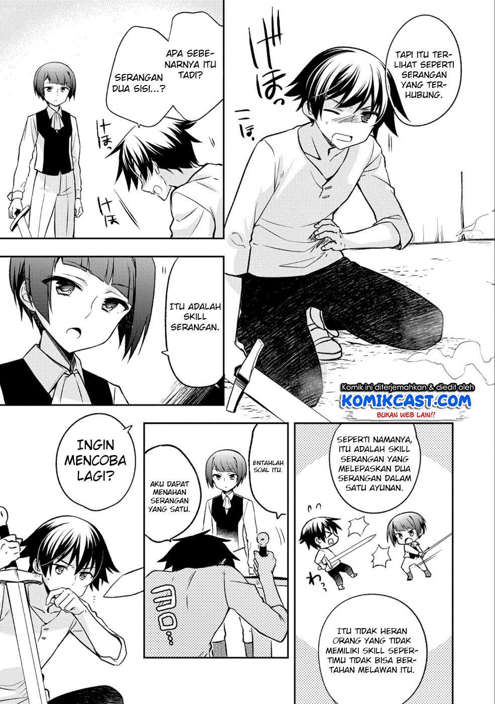 Mushoku no Eiyuu: Betsu ni Skill Nanka Iranakattan daga Chapter 2 - halaman 13