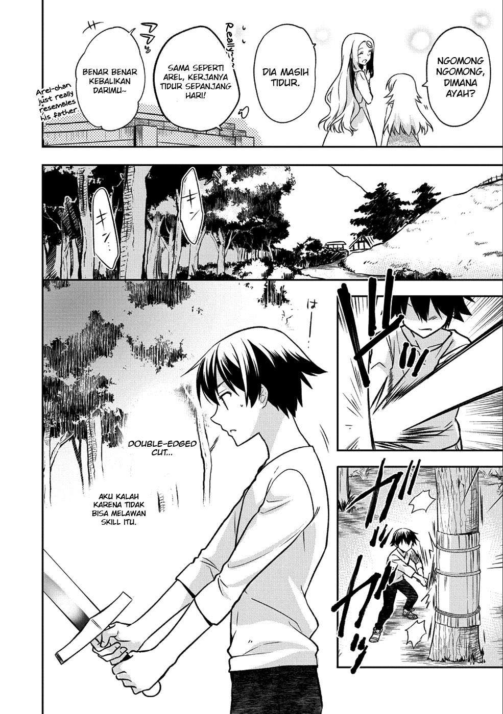 Mushoku no Eiyuu: Betsu ni Skill Nanka Iranakattan daga Chapter 2 - halaman 18