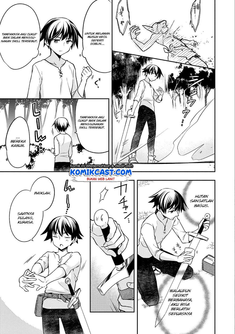 Mushoku no Eiyuu: Betsu ni Skill Nanka Iranakattan daga Chapter 2 - halaman 21