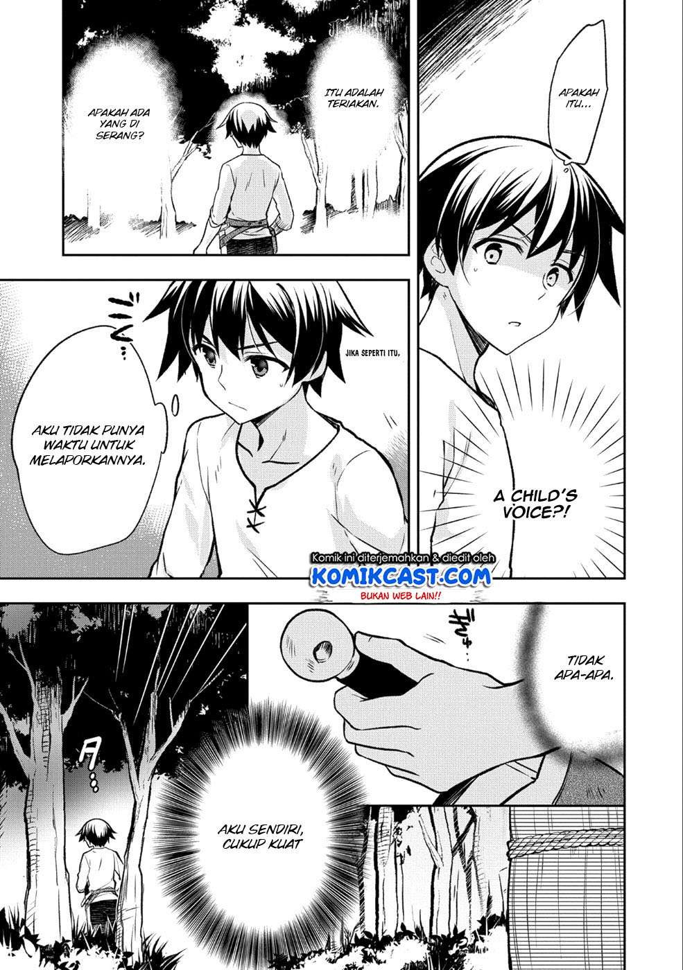 Mushoku no Eiyuu: Betsu ni Skill Nanka Iranakattan daga Chapter 2 - halaman 23