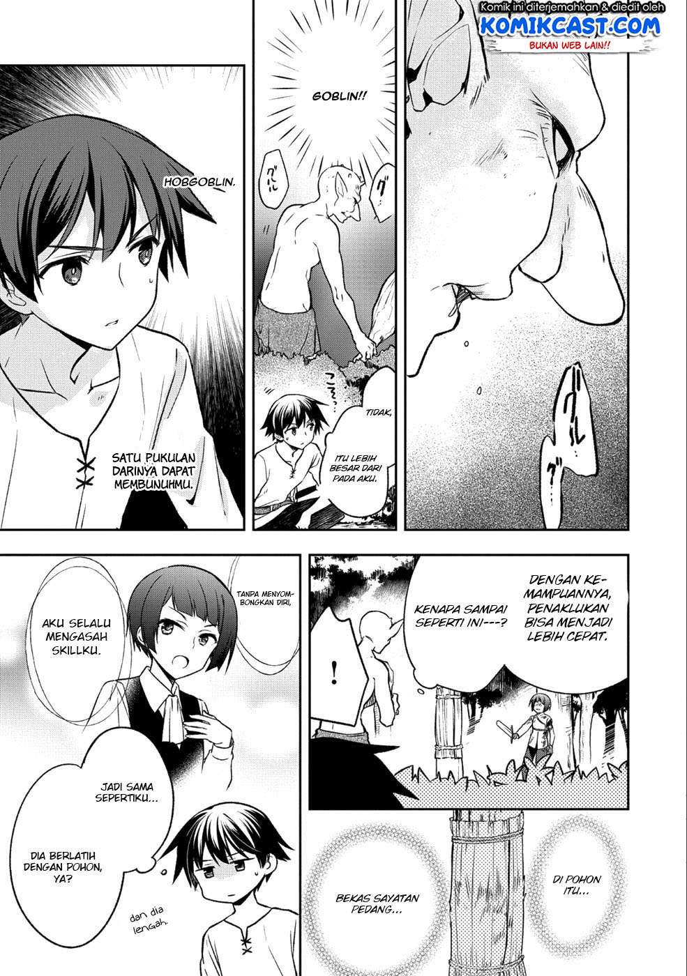Mushoku no Eiyuu: Betsu ni Skill Nanka Iranakattan daga Chapter 2 - halaman 25