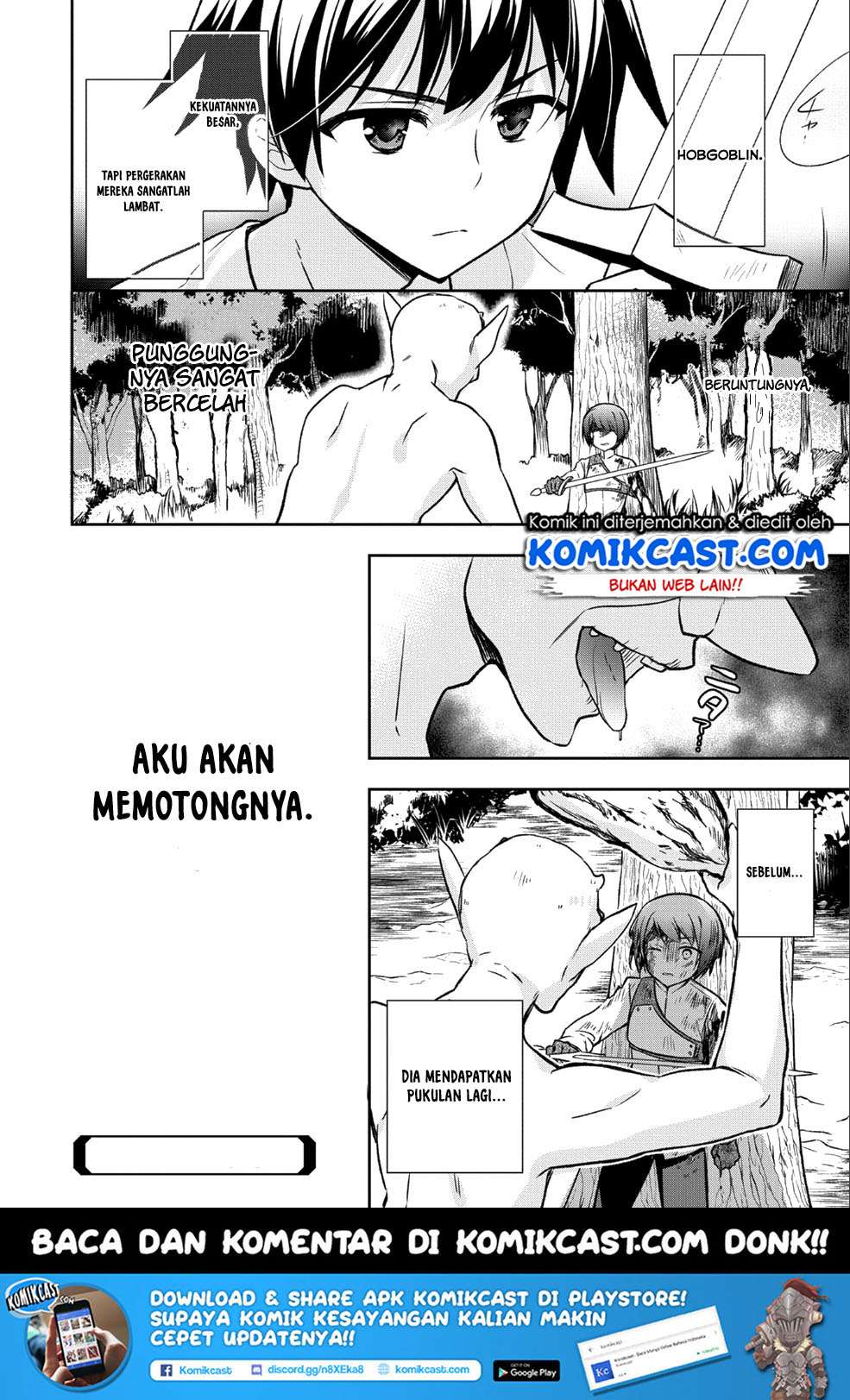Mushoku no Eiyuu: Betsu ni Skill Nanka Iranakattan daga Chapter 2 - halaman 26