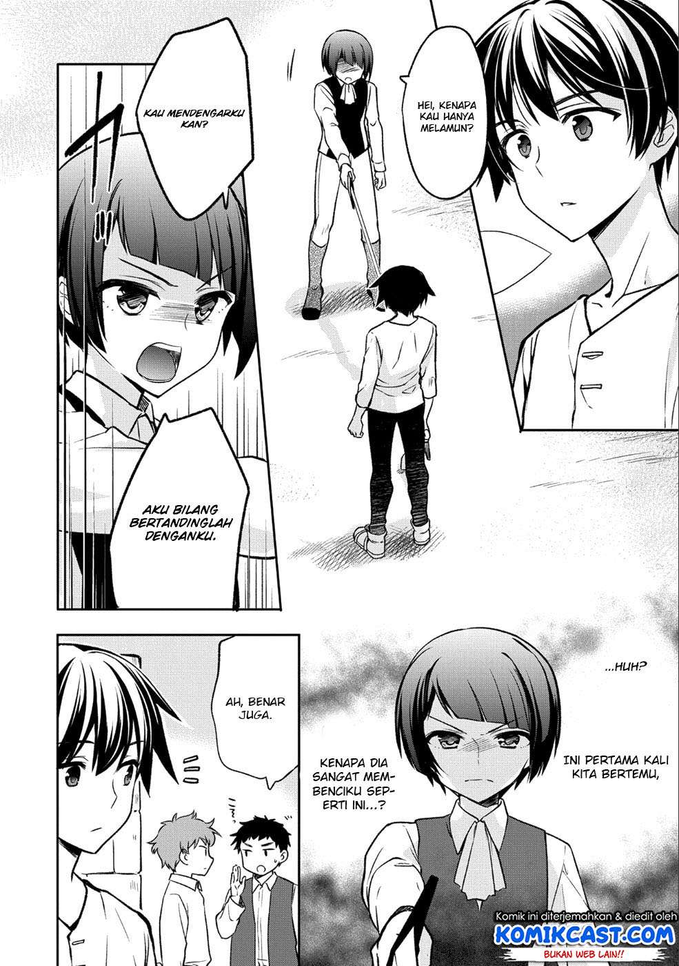 Mushoku no Eiyuu: Betsu ni Skill Nanka Iranakattan daga Chapter 2 - halaman 4