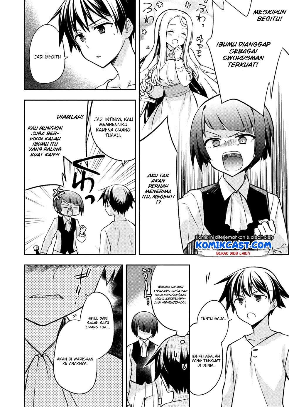 Mushoku no Eiyuu: Betsu ni Skill Nanka Iranakattan daga Chapter 2 - halaman 6