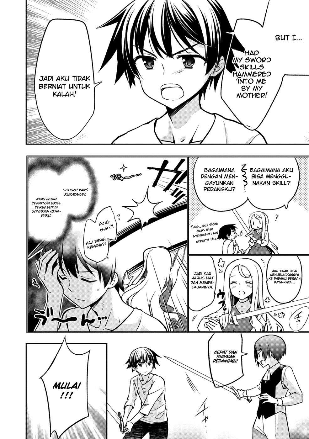 Mushoku no Eiyuu: Betsu ni Skill Nanka Iranakattan daga Chapter 2 - halaman 8
